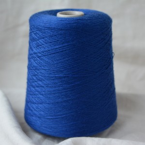 Safiella (синий)