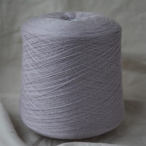 Merinos 2/30 (нежно-лиловый)