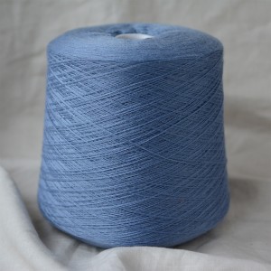 Merinos 2/30 (ирисовый)