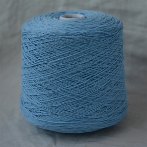 Supergeelong цв.1406