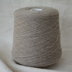 Cashmere Eco (песочный)