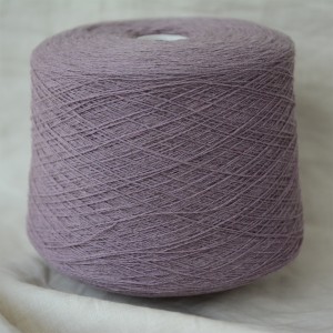 Cashmere Eco (сирень)