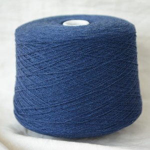 Cashmere Eco (морской)