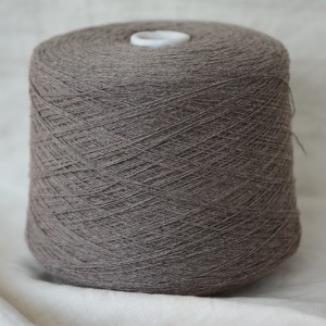 Cashmere Eco (ореховый)