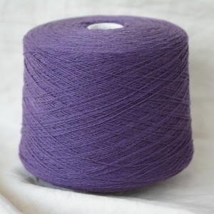 Cashmere Eco (фиолетовый)